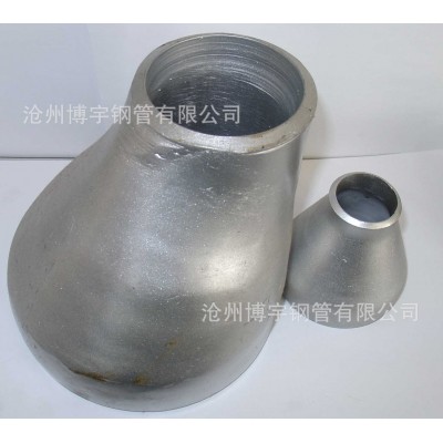 不锈钢异径管 不锈钢同心异径管 偏心异径管 304 316L