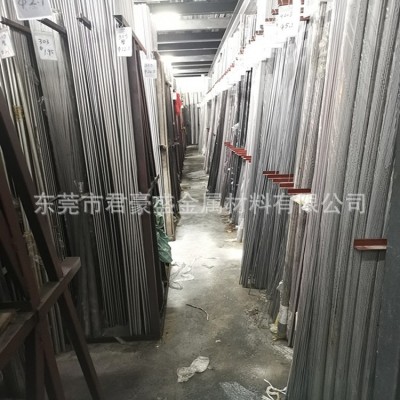日本进口SUS316F不锈钢圆棒 实心光轴易车棒1.5 2.3 4 5 9 13mm图3