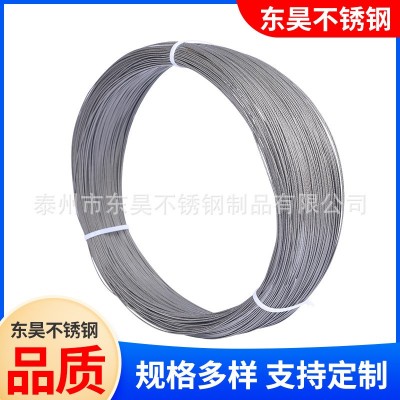不锈钢丝绳7*7系列多股钢丝绳316不锈钢牵引钢丝绳光伏钢丝绳加工图4