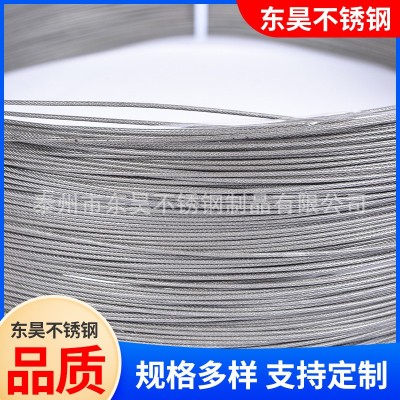 不锈钢丝绳7*7系列多股钢丝绳316不锈钢牵引钢丝绳光伏钢丝绳加工图3
