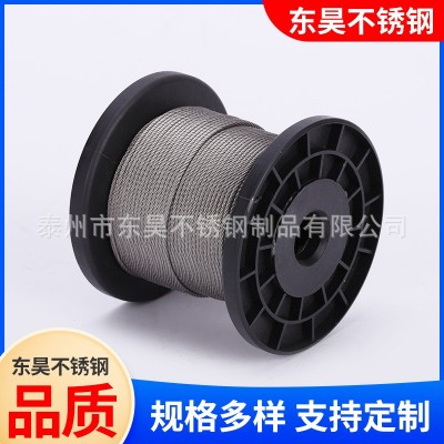 涂尼龙PA6钢丝绳304不锈钢包塑钢丝绳多股钢丝绳7*7包胶晾衣绳图3