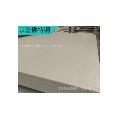 316L不锈钢板 316L不锈钢热轧板 304不锈钢热轧板 不锈钢定开板图4