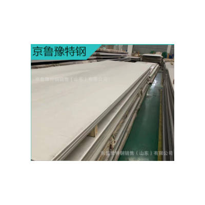 316L不锈钢板 316L不锈钢热轧板 304不锈钢热轧板 不锈钢定开板图2