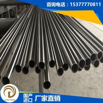 厂家现货SUS430不锈钢管料精密无缝管材毛细管雾面管规格全可切割图5
