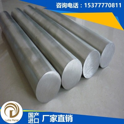 批发供应AISI316L不锈钢管拉伸管特硬精密管工业无缝管可零售拿样图4