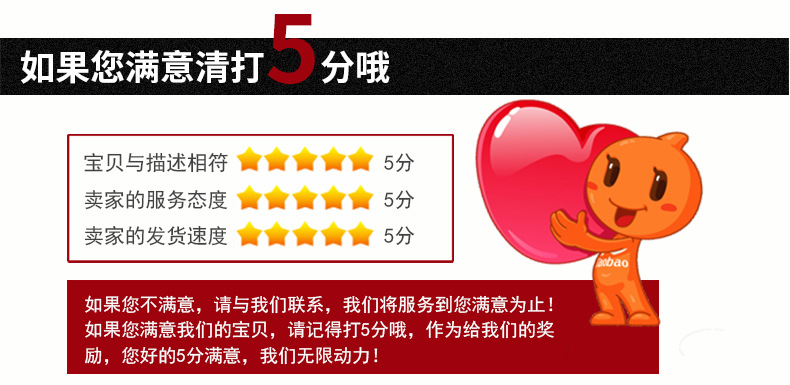 永罡详情-不锈钢_28.jpg