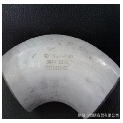 304弯头 不锈钢304弯头 现货现货销售 不锈钢管件制造厂图2