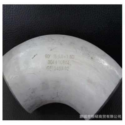 304不锈钢弯头 90°工业用不锈钢弯头生产厂家规格齐全图2