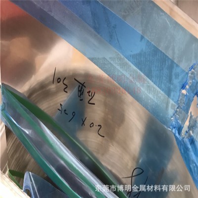 304钢板拉丝板哑光2B BA 8K镜面 覆膜 激光雕刻厂家直销 价格优惠图4