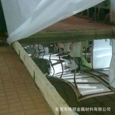 304钢板拉丝板哑光2B BA 8K镜面 覆膜 激光雕刻厂家直销 价格优惠图3