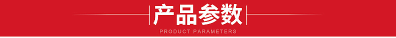 不锈钢_01