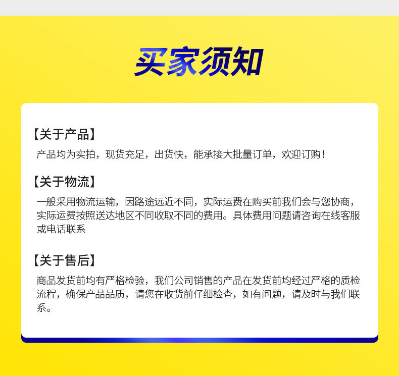 不锈钢板_18.jpg