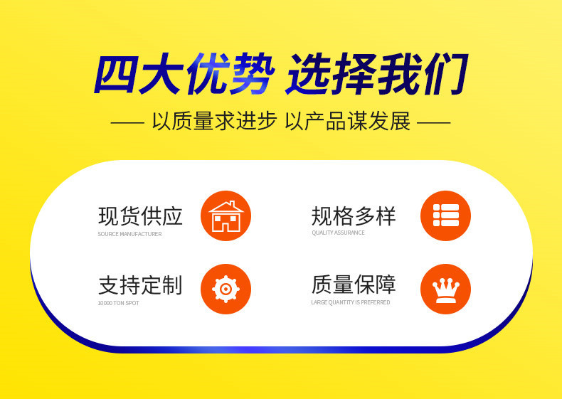 不锈钢板_03.jpg