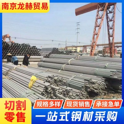 304不锈钢管厂家 310s不锈钢毛细管工业管加工厚壁空心不锈钢卷管