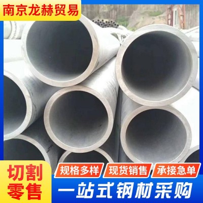 316不锈钢圆管厂 精密工业无缝管 卫生级410不锈钢毛细管厚壁圆管图5