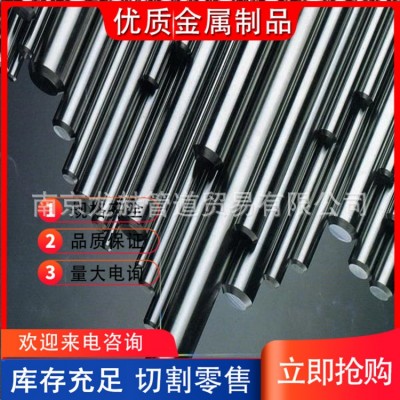 304薄壁不锈钢水管316不锈钢管道家装卫生级管给水管 不锈钢管图5