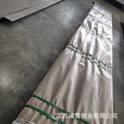 厂家现货 316L 310S 304不锈钢板 冷热轧镜面拉丝中厚板激光切割图3