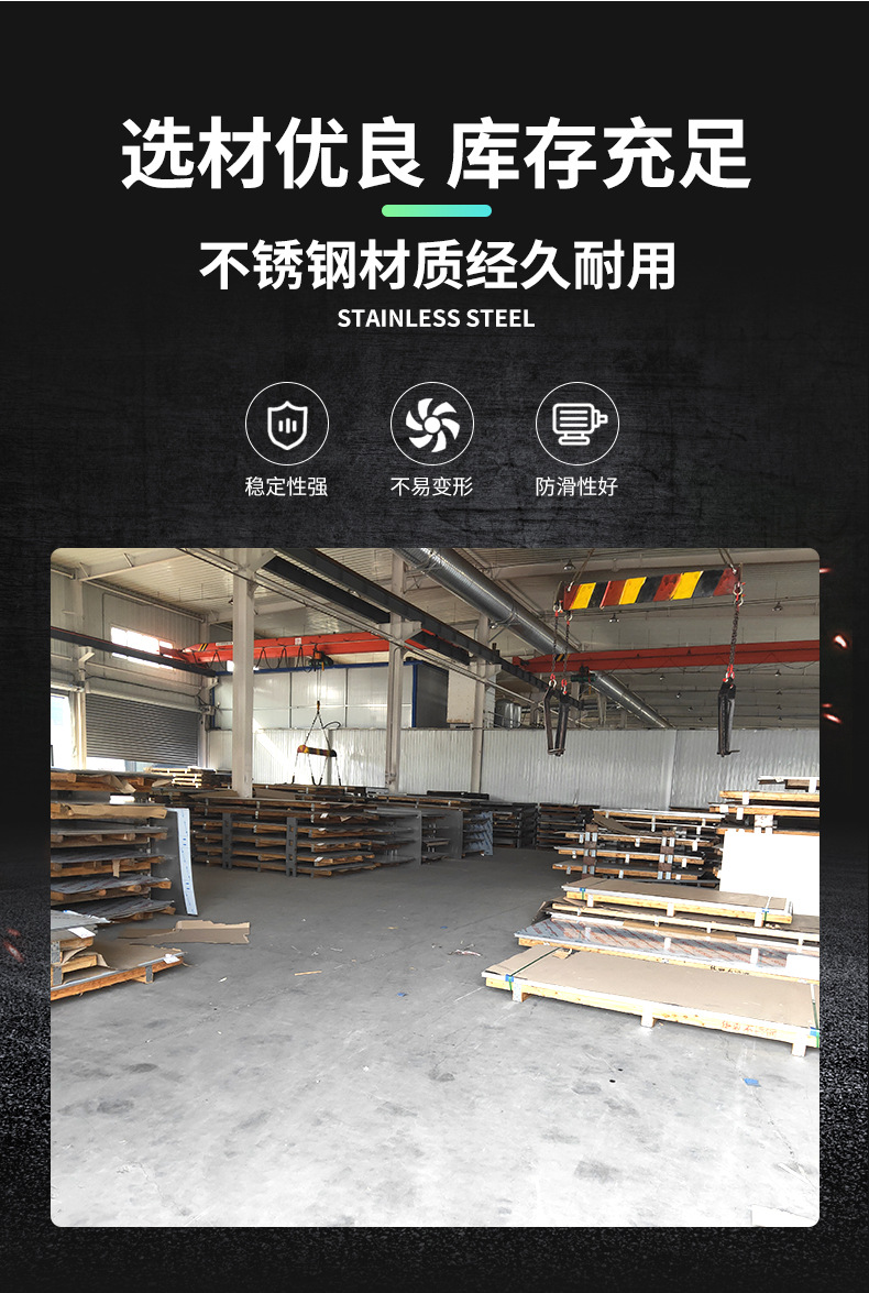 详情页_03.jpg
