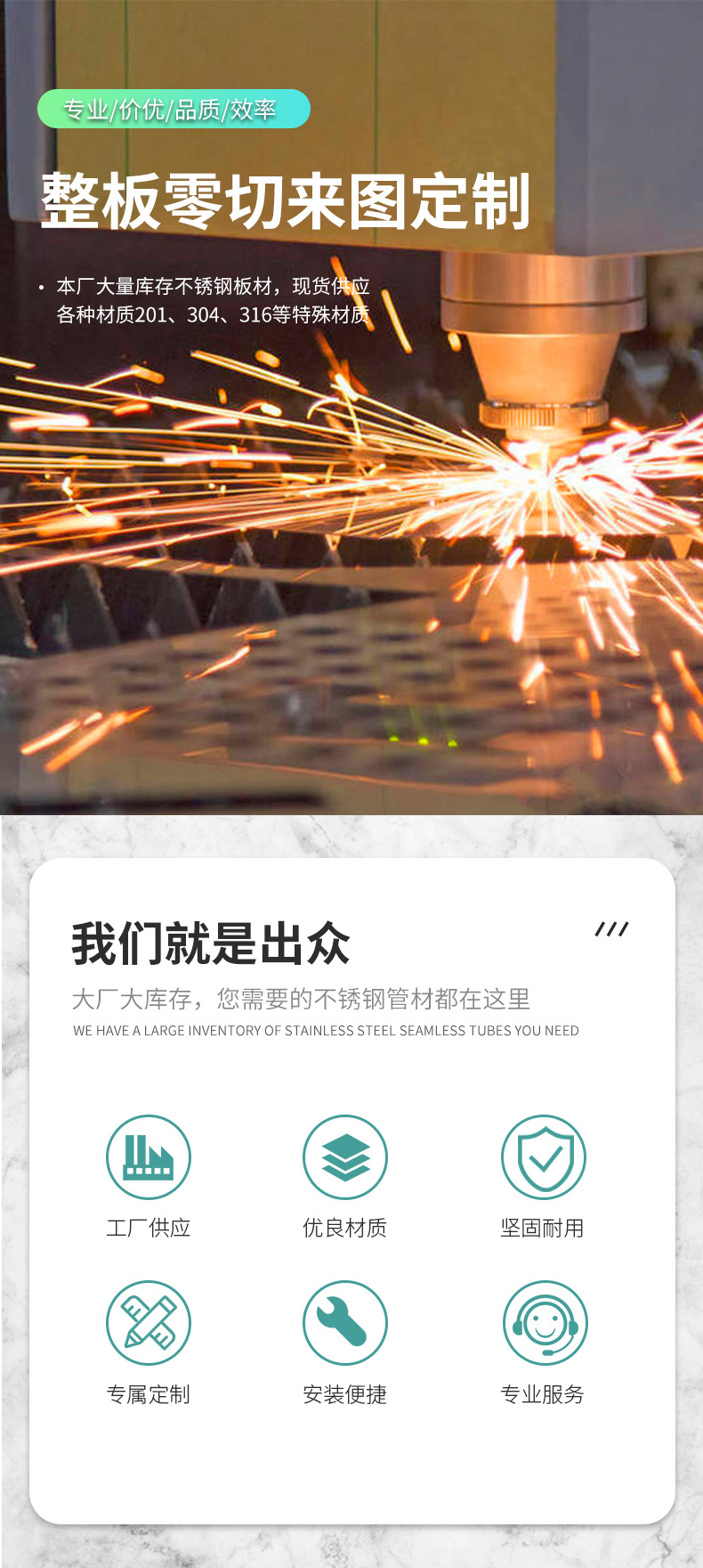 详情页_02.jpg