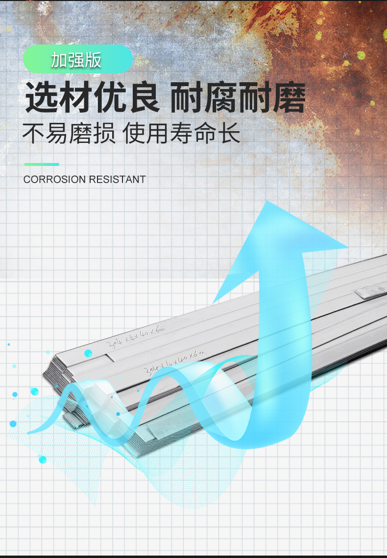 详情页_04.jpg