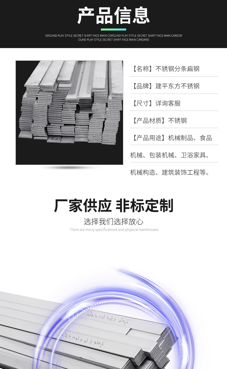 详情页_05.jpg