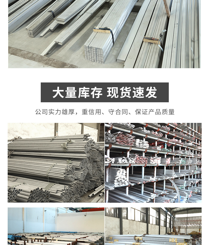 详情页_09.jpg