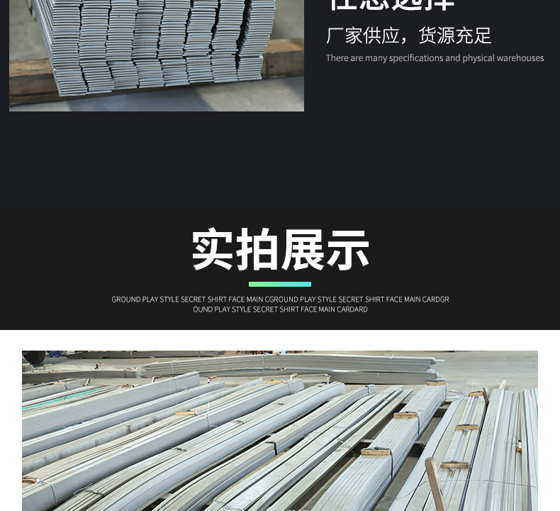 详情页_08.jpg