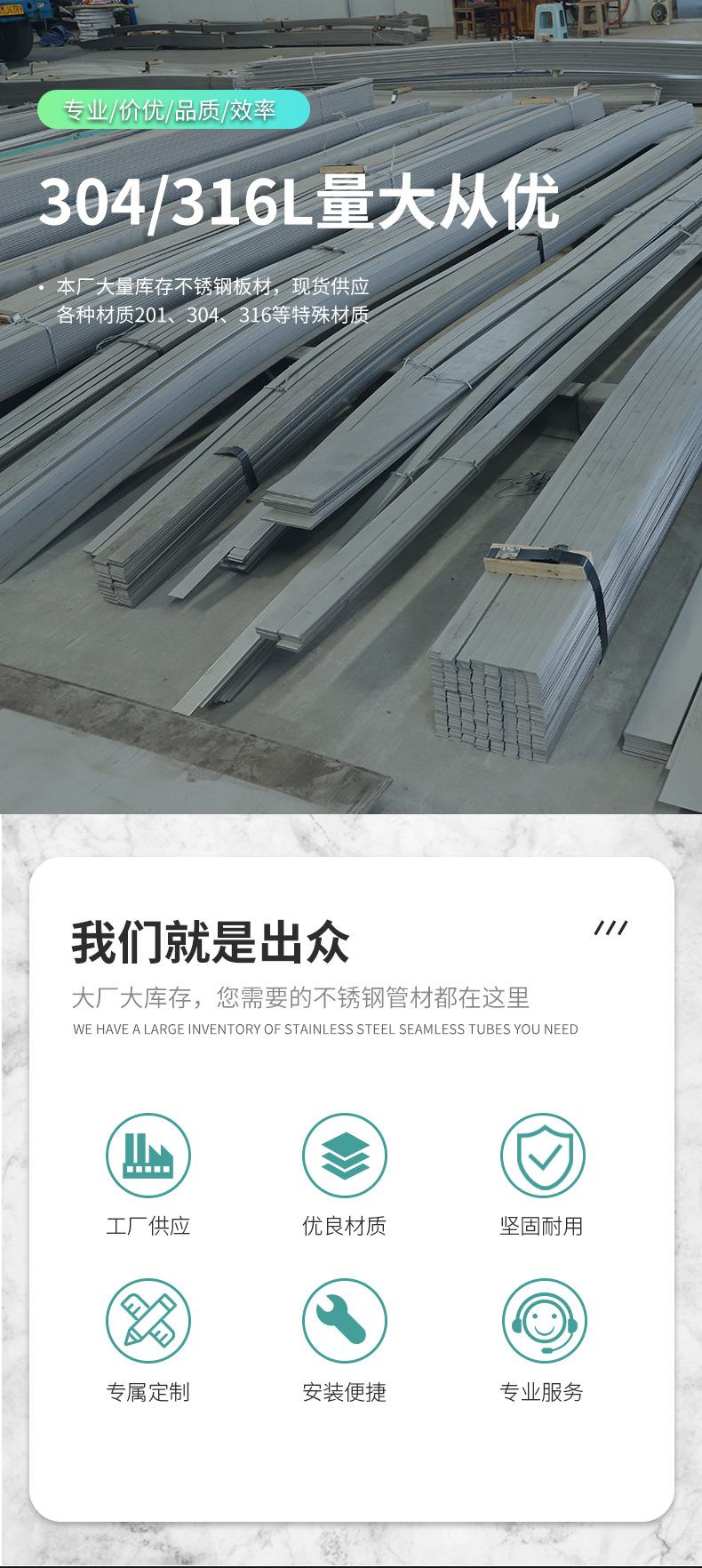 详情页_02.jpg