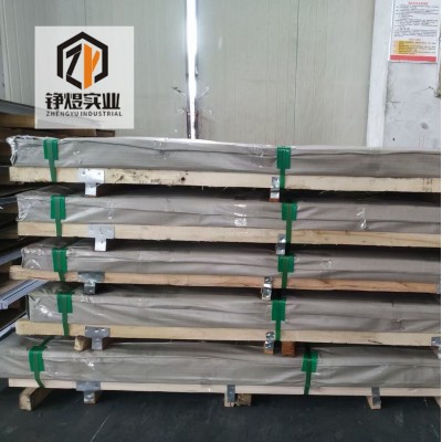 厂家直销ASTM25-4-4不锈钢板 ASTM25-4-4不锈钢中板可图纸零切割图1