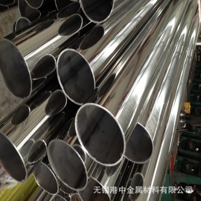无锡厂家304 201不锈钢装饰管不锈钢装饰方管矩形管现货