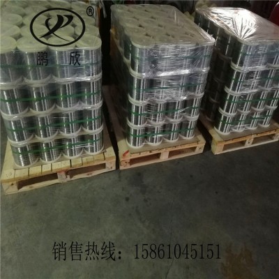 安徽304不锈钢刷丝 201规格0.15地板刷丝图3