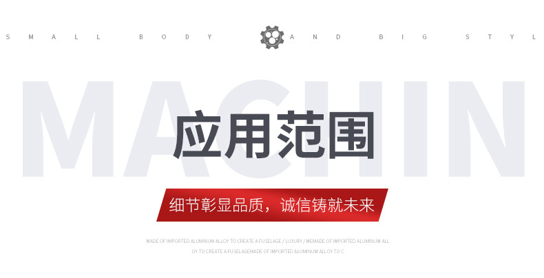 内页(1)_08