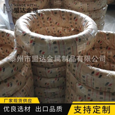 订制各种材料的不锈钢丝 棒材 盘条 304 316 软太 硬态 弹簧丝图4