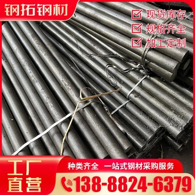 云南现货304不锈钢圆钢 建筑45号钢精磨圆棒 铁棒实心定尺寸切割图2