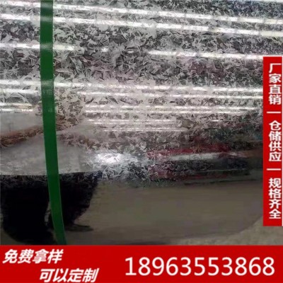 镀锌钢板 不锈钢板 热浸镀锌钢板 雪花板图2