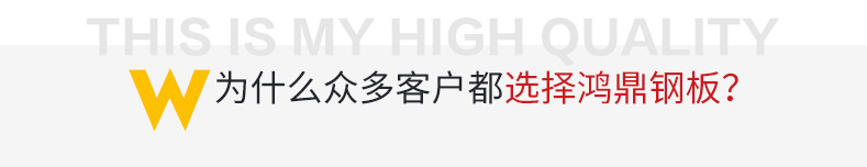 HS-(4)_04.jpg
