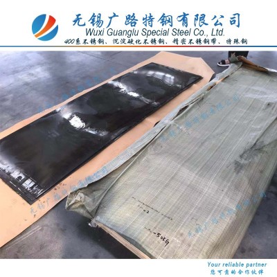刀具钢440C钢板 9Cr18Mo不锈钢板 规格2.0~60*800mm 支持零切图3
