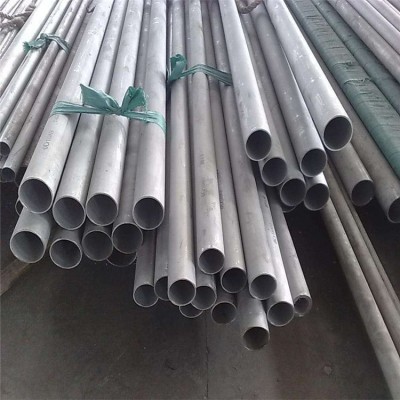 厂家批发零售不锈无缝钢管 310s不锈钢管现货 规格齐全 定制加工图5