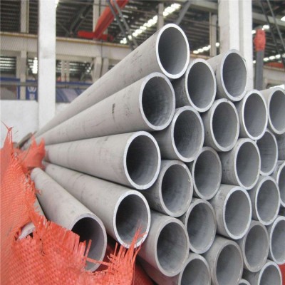 厂家批发零售不锈无缝钢管 310s不锈钢管现货 规格齐全 定制加工图1