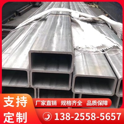 扁通加工304不锈钢方管定制切割 不锈钢矩形管不锈钢拉丝空心方管图2