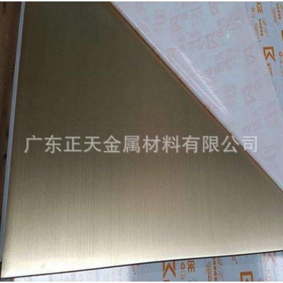 加工销售304拉丝不锈钢板（卷）图3