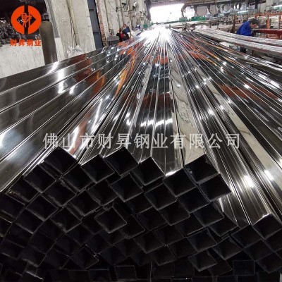 厂家直供不锈钢304方管 201矩形管316不锈钢管定制装饰抛光拉丝管图2