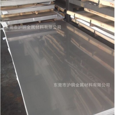 美标ASTM304不锈钢板，冲压拉伸用ASTM3042B不锈钢板图1