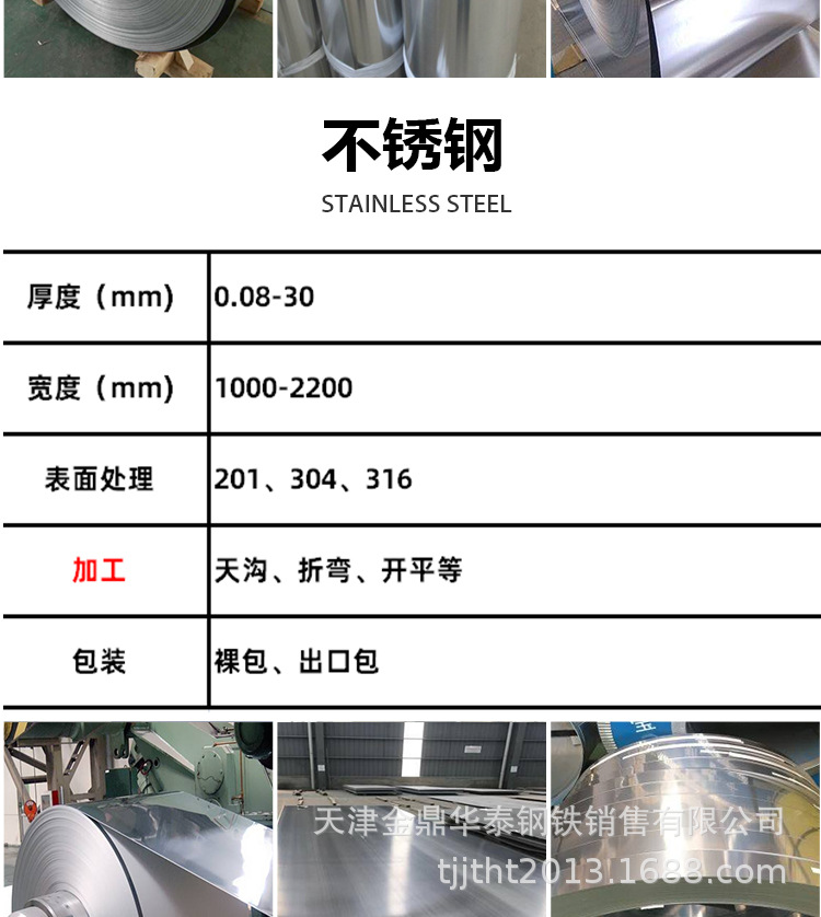金鼎_02.jpg
