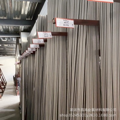 昌鸿厂家现货供应304不锈钢圆棒 304F易车不锈钢棒 磨光棒 研磨棒图4