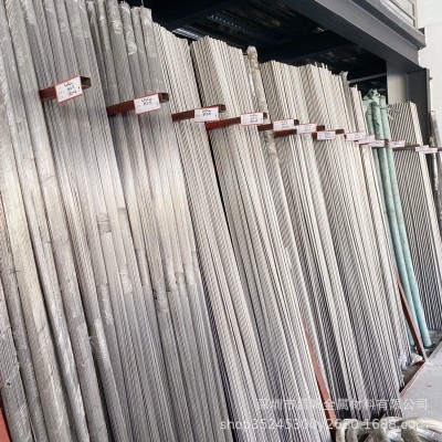 昌鸿厂家现货供应304不锈钢圆棒 304F易车不锈钢棒 磨光棒 研磨棒图2