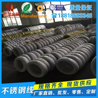 工厂批发不锈钢中硬线201 304 316不锈钢弹簧线 全软线压扁线调直图4
