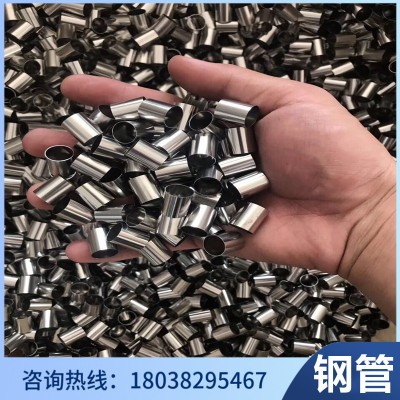 304不锈钢毛细管切割 精密钢管折弯磨尖缩扩口封头不锈钢医疗针管图1