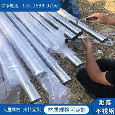 郑州SUS304不锈钢卫生级管内外抛光食品级管道库存大发货快图4