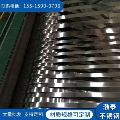 郑州不锈钢板材厂 201冷轧不锈钢平板 可定尺开平图4